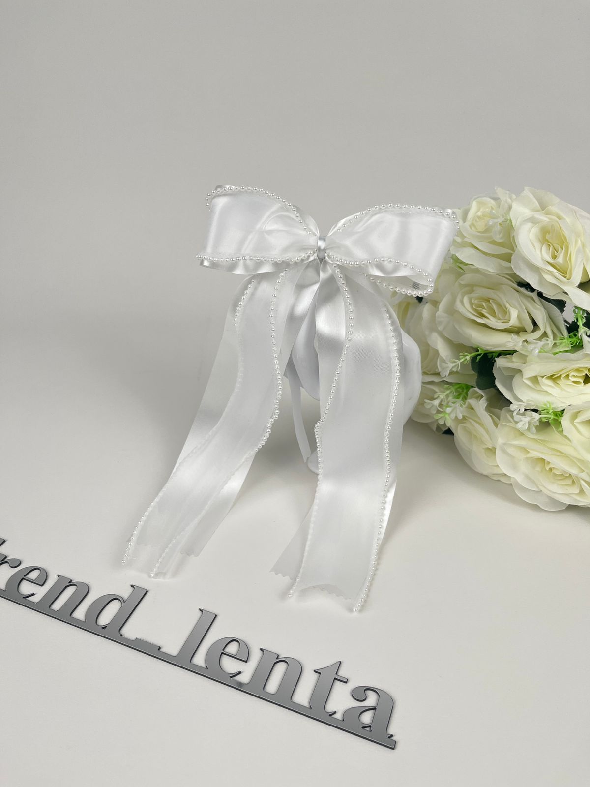 Двойной прозрачный